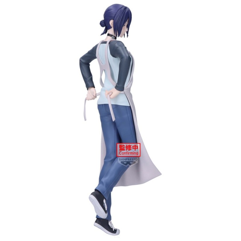 Chainsaw Man The Movie: Reze Arc Glitter & Glamours figurine PVC Reze 22 cm