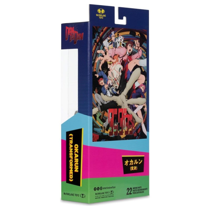 Dandadan figurine Okarun (Transformed) 19 cm