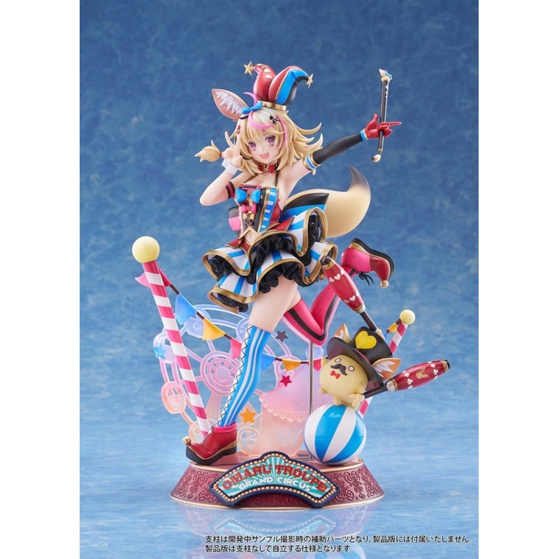 Hololive Production figurine PVC 1/7 Omaru Polka 28 cm