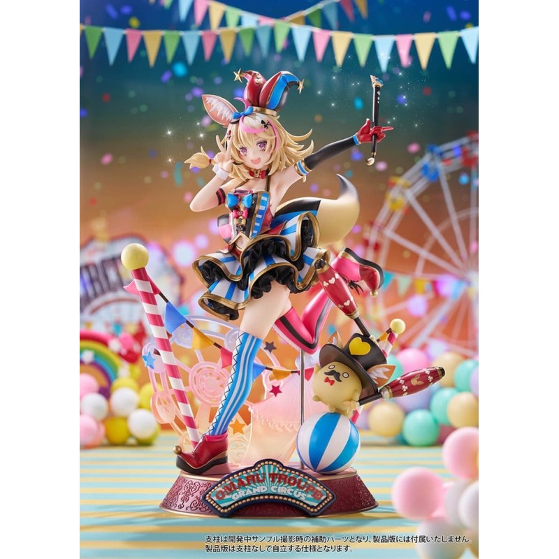 Hololive Production 1/7 Omaru Polka PVC Figure 28 cm