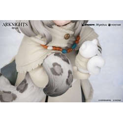 Arknights figurine PVC Rhodes Kids Series Pramanix 16 cm