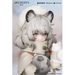 Arknights figurine PVC Rhodes Kids Series Pramanix 16 cm