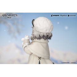 Arknights figurine PVC Rhodes Kids Series Pramanix 16 cm