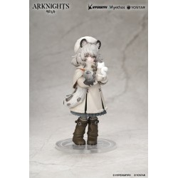 Arknights figurine PVC Rhodes Kids Series Pramanix 16 cm
