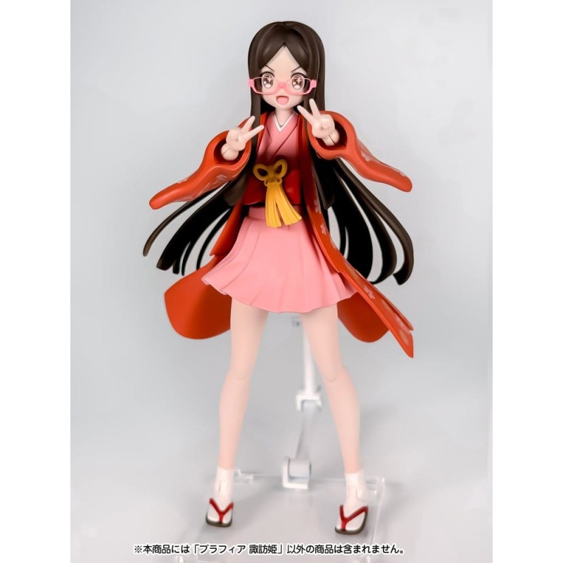 Suwahime Plastic Model Kit Plafia Suwahime (set de figurines mini) 14 cm