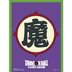 Dragon Ball Super Card Game - Fusion World - Official Card Sleeves 02 - Logo