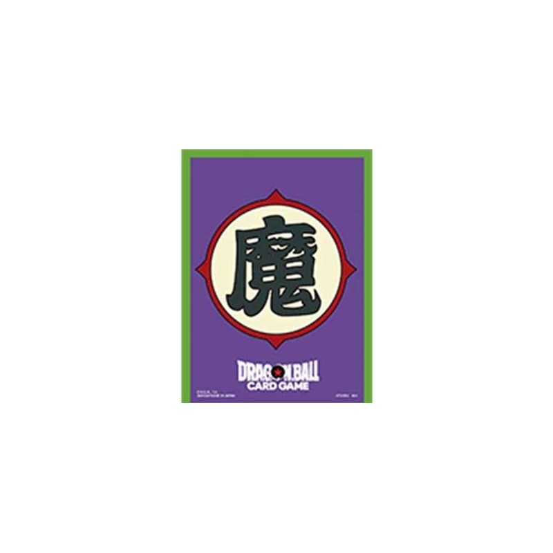 Dragon Ball Super Card Game - Fusion World - Official Card Sleeves 02 - Logo | 810059787889