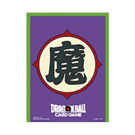 Dragon Ball Super Card Game - Fusion World - Official Card Sleeves 02 - Logo | 810059787889