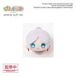 Frieren: Beyond Journey's End Peluche avec Pin's Pingurumi Frieren 8 cm
