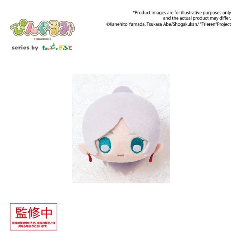 Frieren: Beyond Journey's End Peluche avec Pin's Pingurumi Frieren 8 cm