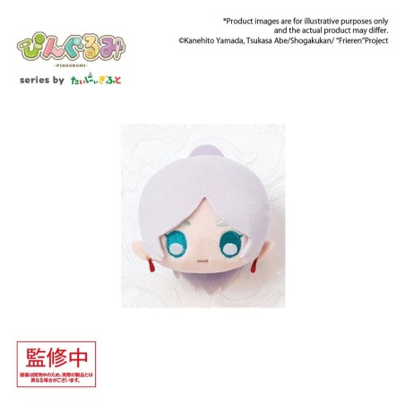 Frieren: Beyond Journey's End Peluche avec Pin's Pingurumi Frieren 8 cm