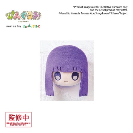 Frieren: Beyond Journey's End Plush with Pingurumi Fern Pin 8 cm