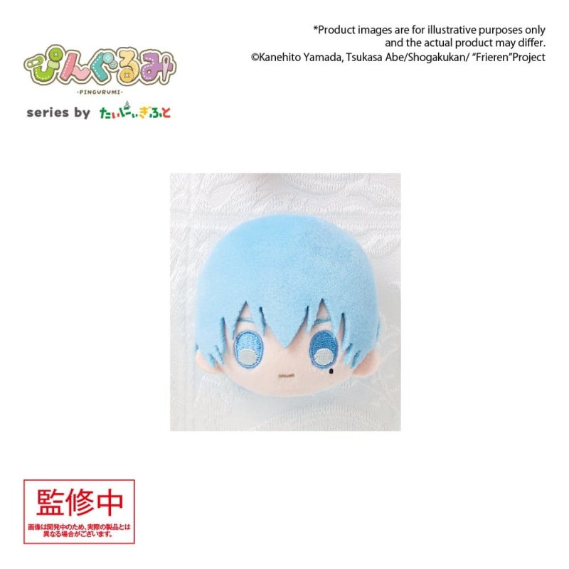 Frieren: Beyond Journey's End Peluche avec Pin's Pingurumi Himmel 8 cm