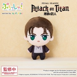 Attack on Titan Plush Puchish! Eren Yeager Vol. 1 12 cm