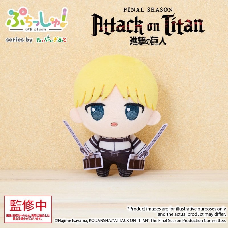 Attack on Titan Plush Puchish! Armin Arlert Vol. 1 12 cm