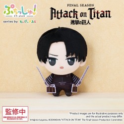 Attack on Titan Plush Puchish! Levi Ackerman Vol. 1 12 cm