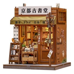 Figurine Model Kit Miniature House Antique Bookery of Kyoto 18 x 15 cm