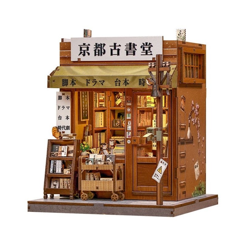 Figurine Model Kit Miniature House Antique Bookery of Kyoto 18 x 15 cm