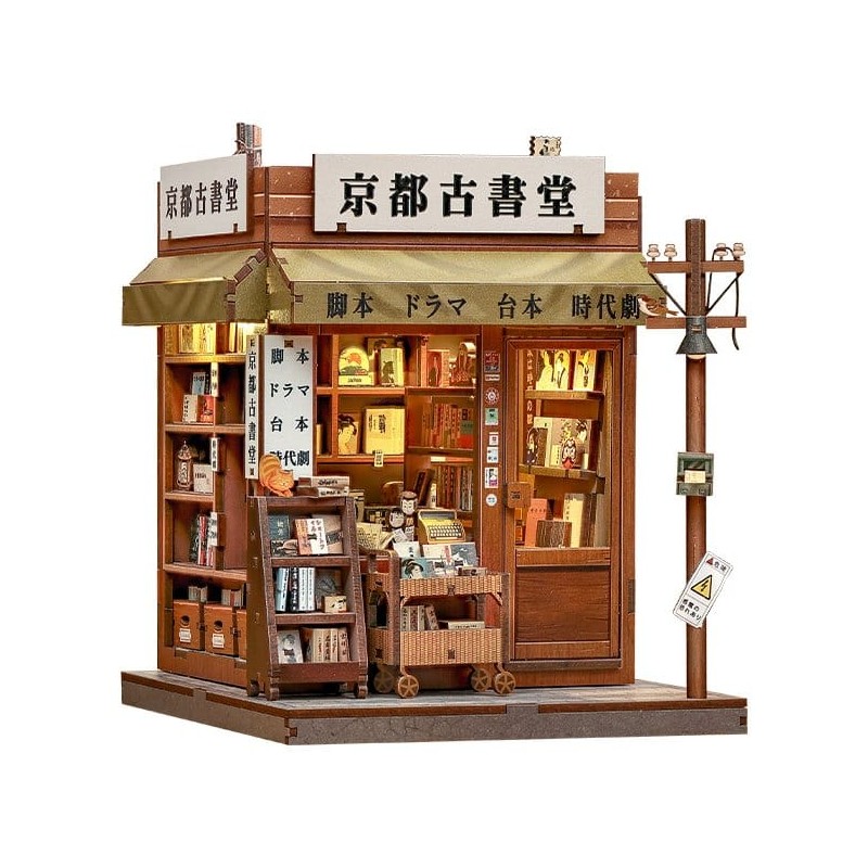 Figurine Model Kit Miniature House Antique Bookery of Kyoto 18 x 15 cm
