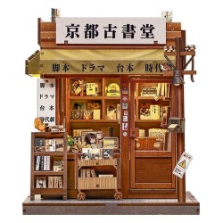 Figurine Model Kit Miniature House Antique Bookery of Kyoto 18 x 15 cm