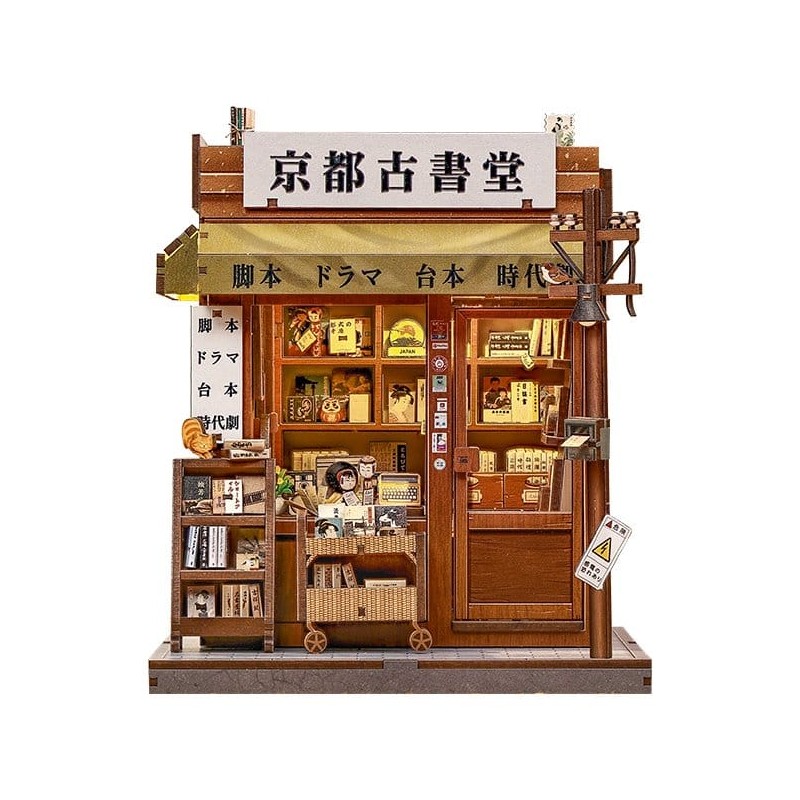 Figurine Model Kit Miniature House Antique Bookery of Kyoto 18 x 15 cm