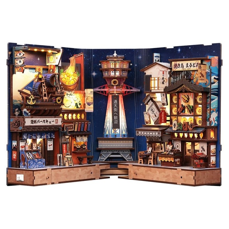 Maquette Book Nook Tsutenkaku Ichiban Street 23 x 12 cm