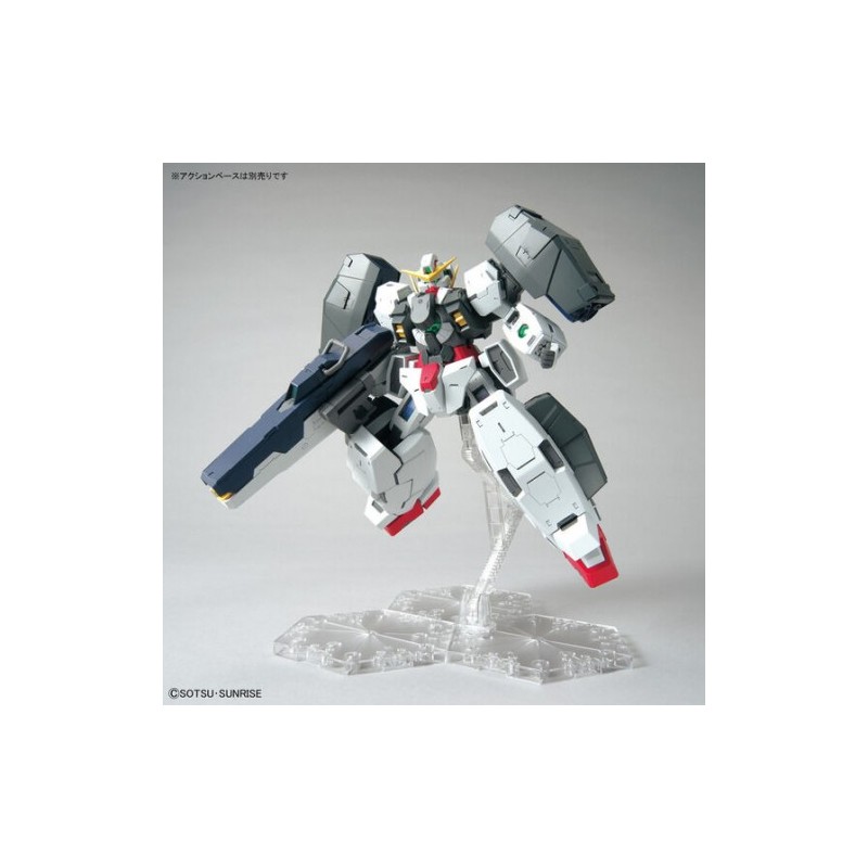 Gundam - Model Kit MG 1/100 - Virtue Celestial Being Mobile Suit Gundam GN-005 | 4573102617880