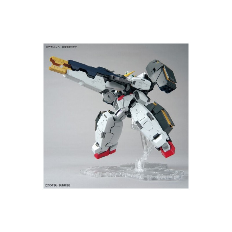 Gundam - Model Kit MG 1/100 - Virtue Celestial Being Mobile Suit Gundam GN-005 | 4573102617880