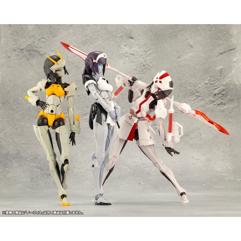 Megalomaria Unlimited Universe Plastic Model Kit Novice Réédition 16 cm