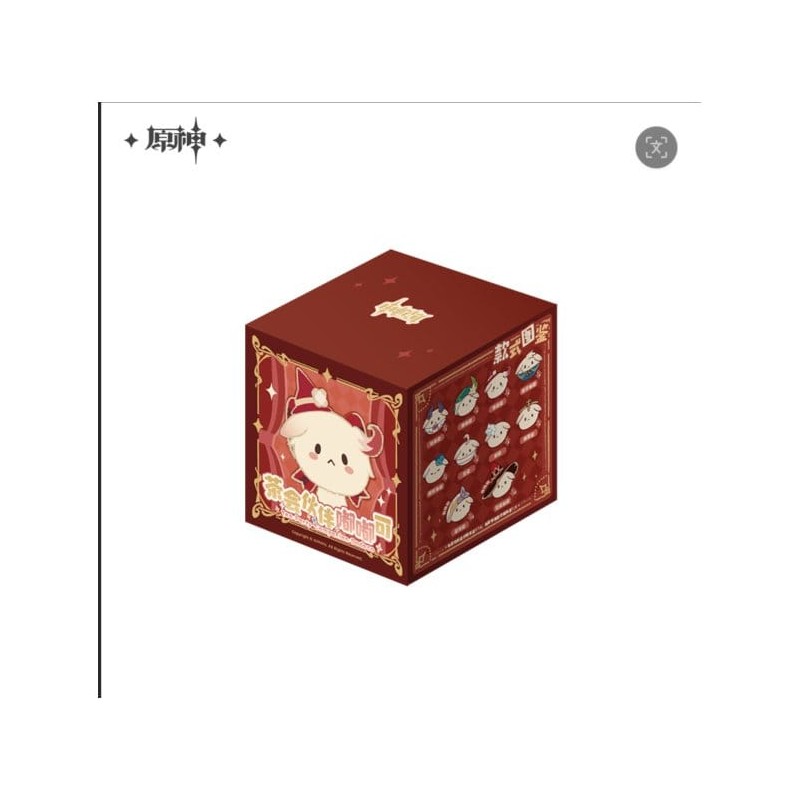 Genshin Impact Display Stand Mystery Box Plush Tea Party Companion Dodoco 17-20 cm (9)