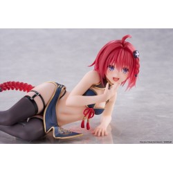 To Love-Ru Darkness figurine PVC Desktop Cute Mea Kurosaki (Chinese Dress Ver.) 13 cm