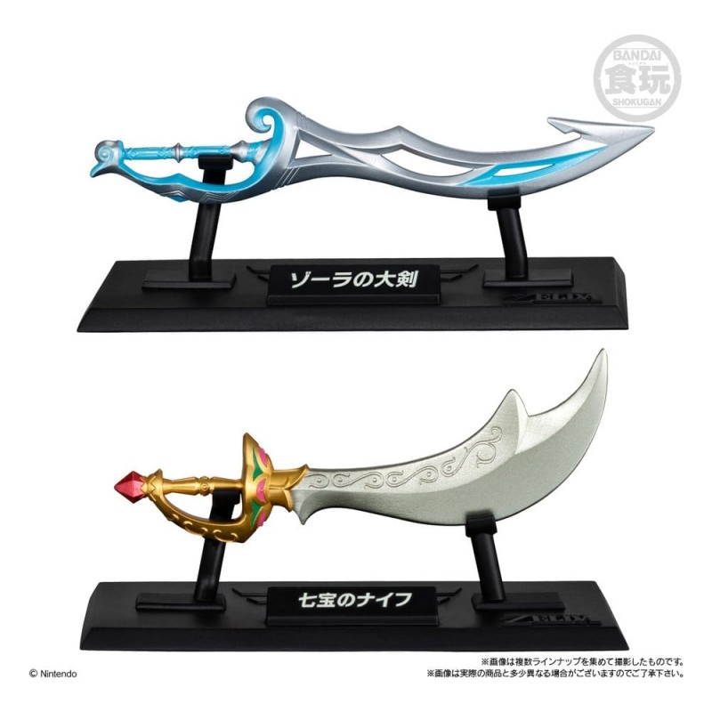 The Legend of Zelda Réplique Collection d'Armes Wave 1 Boîte Aveugle Display (10)