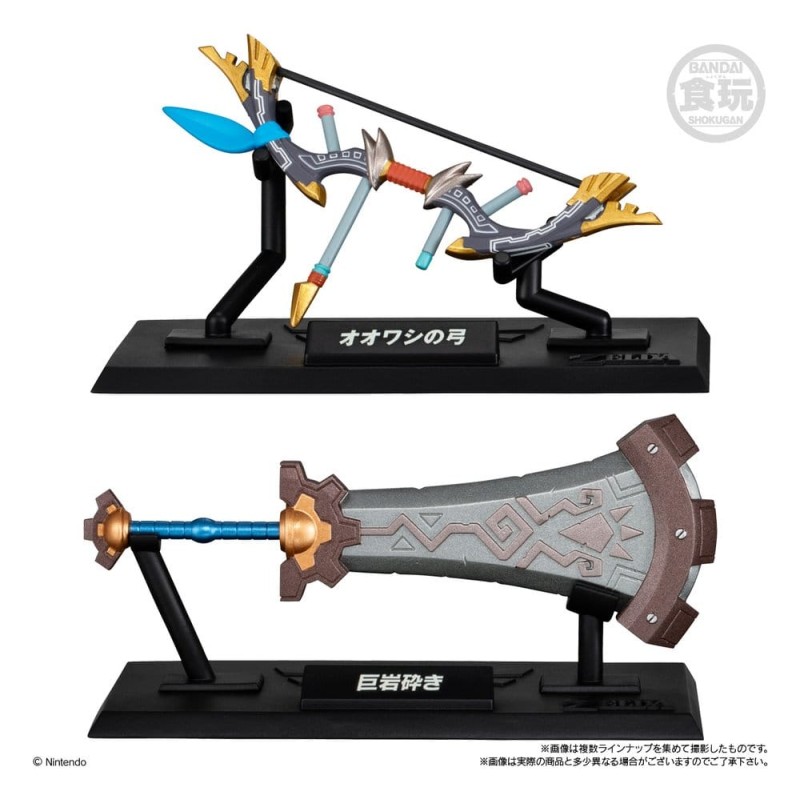 The Legend of Zelda Replica Wave Weapon Collection 1 Blind Box Display (10)