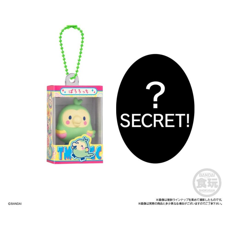 Tamagotchi Shokugan Box Mini Keychain Wave 5 Blind Box 4 cm Display (12)