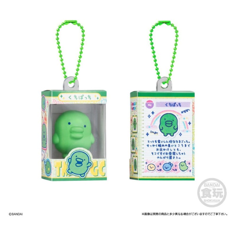 Tamagotchi Shokugan Box Mini Keychain Wave 5 Blind Box 4 cm Display (12)