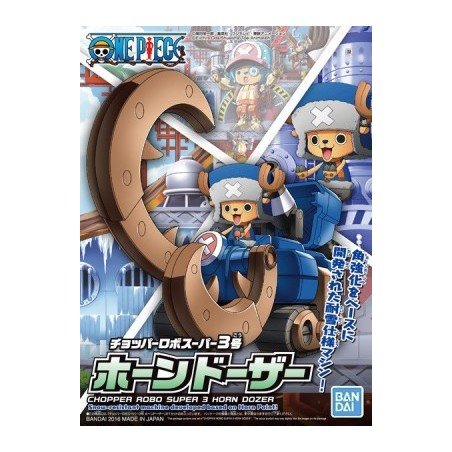 One Piece - Bandai Model Kit - Chopper Robo Super 3 - Horn Dozer | 4573102556202