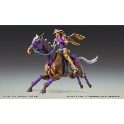 JoJo's Bizarre Adventure: Steel Ball Run Chozokado figurine Vakyrie