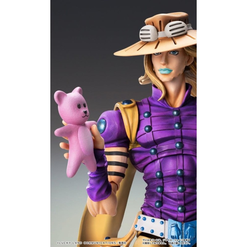 JoJo's Bizarre Adventure: Steel Ball Run Chozokado Vakyrie Figure