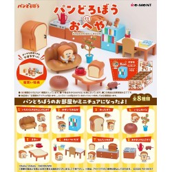 Pandorobo figurines mini Room Blind Box Display (8)