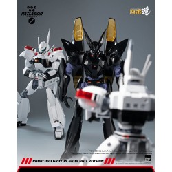Mobile Police Patlabor Robo-Dou Action Figure 1/35 Griffon Aqua Unit Version 25 cm