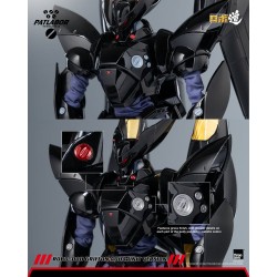Mobile Police Patlabor Robo-Dou Action Figure 1/35 Griffon Aqua Unit Version 25 cm