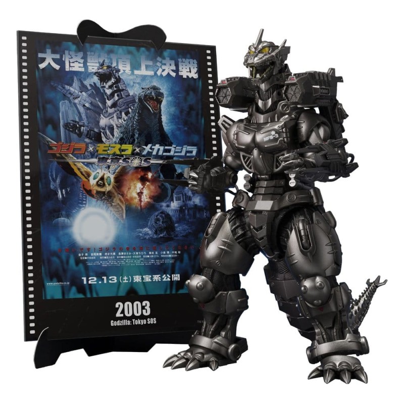 Godzilla: Tokyo S.O.S. S.H.MonsterArts Diecast Action Figure Kiryu (Heavily Armed Type / High Mobility Type) "Tokyo SOS" -Mov...