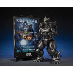 Godzilla: Tokyo S.O.S. figurine Diecast S.H.MonsterArts Kiryu (Heavily Armed Type / High Mobility Type) "Tokyo SOS" -Movie Gr...