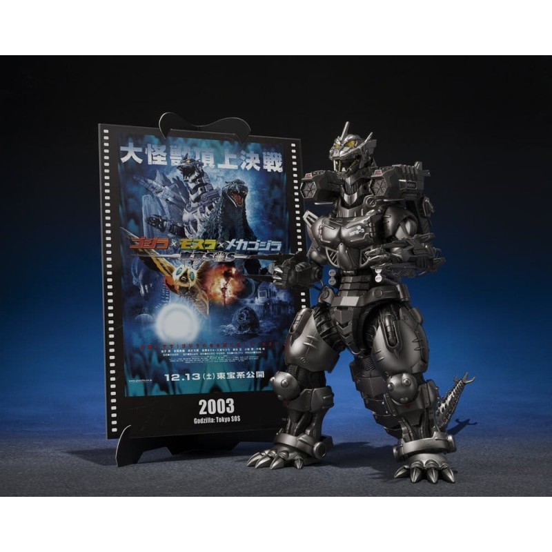 Godzilla: Tokyo S.O.S. figurine Diecast S.H.MonsterArts Kiryu (Heavily Armed Type / High Mobility Type) "Tokyo SOS" -Movie Gr...
