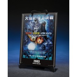 Godzilla: Tokyo S.O.S. figurine Diecast S.H.MonsterArts Kiryu (Heavily Armed Type / High Mobility Type) "Tokyo SOS" -Movie Gr...