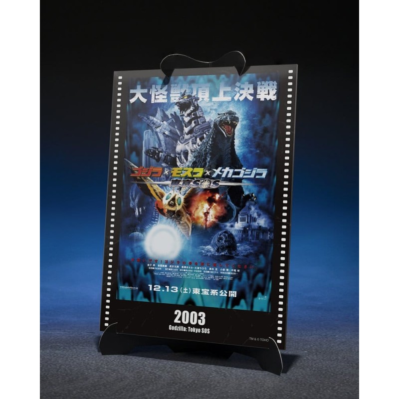 Godzilla: Tokyo S.O.S. figurine Diecast S.H.MonsterArts Kiryu (Heavily Armed Type / High Mobility Type) "Tokyo SOS" -Movie Gr...