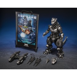 Godzilla: Tokyo S.O.S. figurine Diecast S.H.MonsterArts Kiryu (Heavily Armed Type / High Mobility Type) "Tokyo SOS" -Movie Gr...