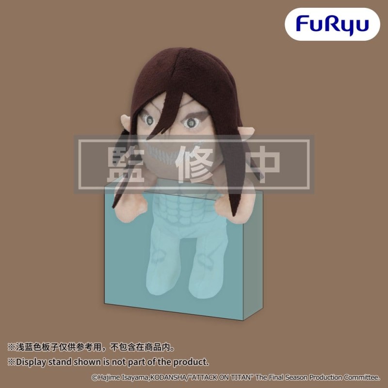 Attack on Titan peluche Attack Titan 15 cm