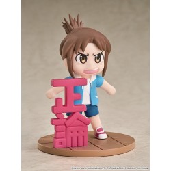 City Mini Memory figurine mini Midori Nagumo 9 cm