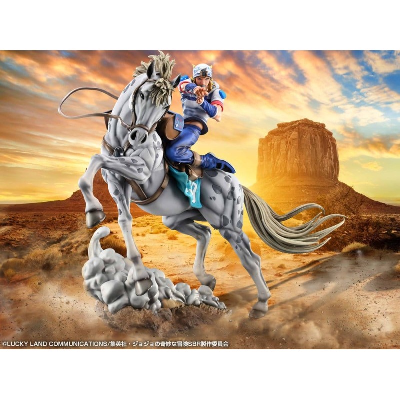 JoJo's Bizarre Adventure: Steel Ball Run Chozo Art Collection PVC Figurine Johnny Joestar & Slow Dancer 30 cm